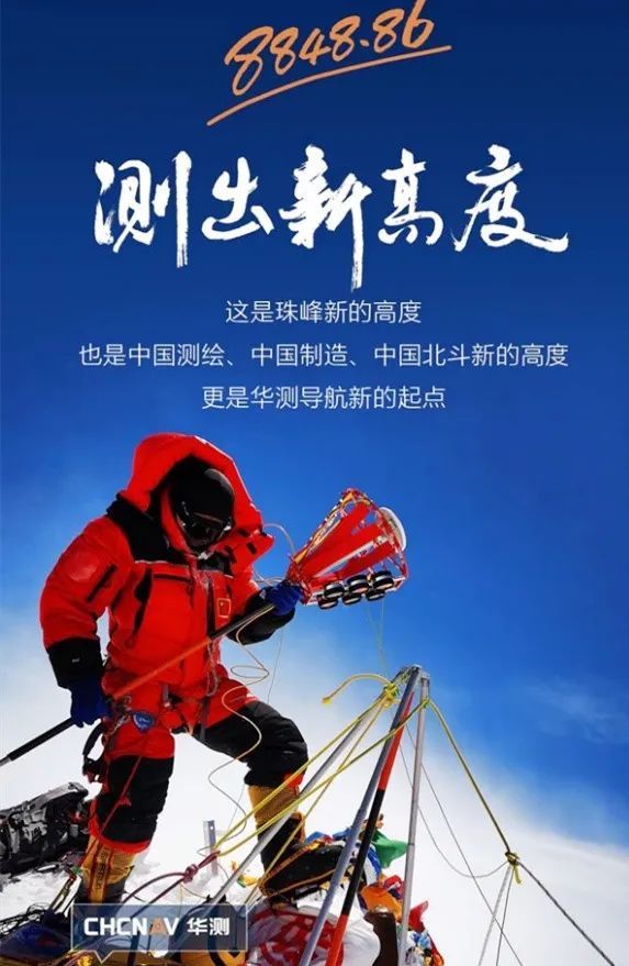 喜报！青浦区这8家企业入选2020上海软件和信息技术服务业双百名单，测绘服务领域表现亮眼