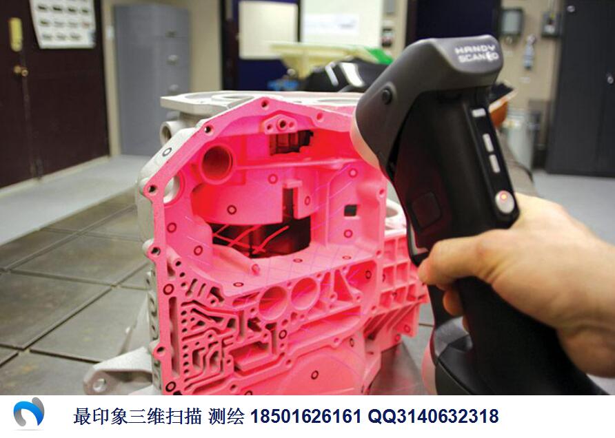 无锡3D打印与逆向工程 从三维扫描到外观设计的一站式服务