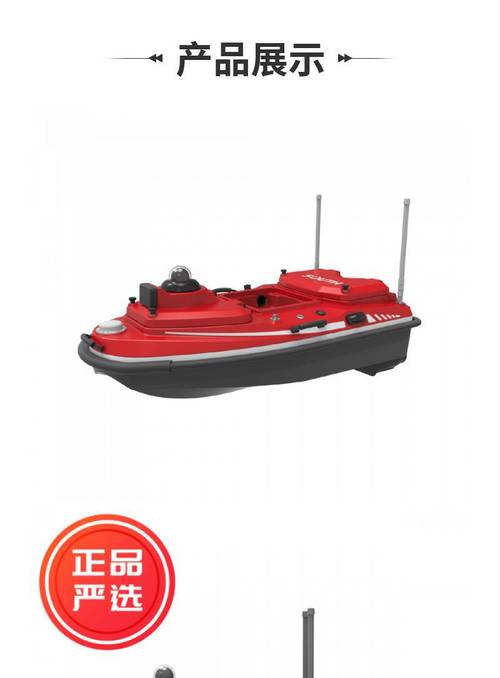 测深仪工程服务与空间测绘 如何选择性能稳定的生产厂商与供应商