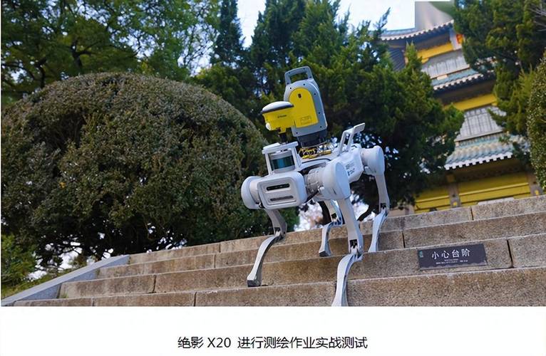 高危环境下的智能测绘 机器人技术如何取代人工作业保障安全